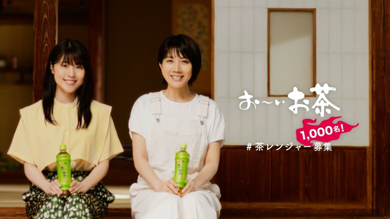 同じ事務所の先輩・後輩