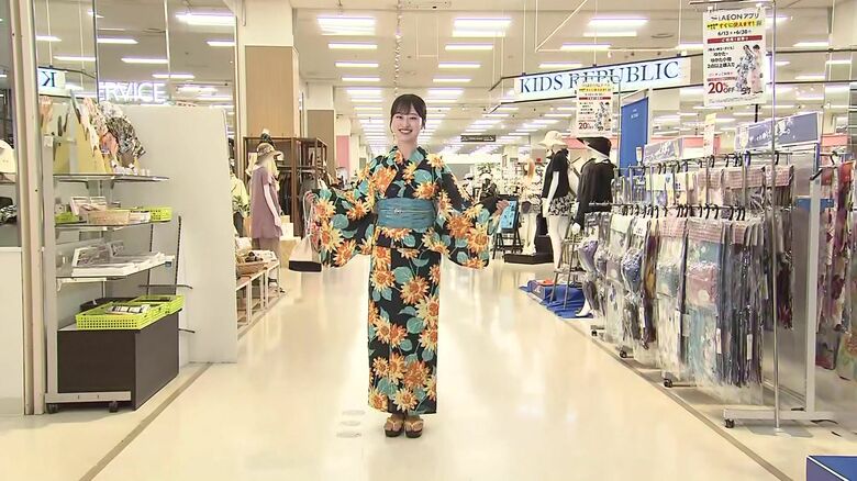 販売員と一緒に選んだ浴衣がこちら！