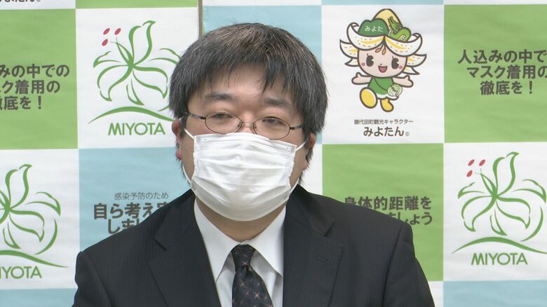 御代田町・小園拓志町長（2022年）