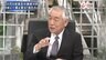 『3人の元統幕長が分析 露軍侵攻の戦略と兵器 日本の防衛力強化是非』【前編】