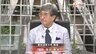 『鈴置×真田が韓国分析 尹政権で日韓関係は? 元徴用工に新基金案が』【前編】