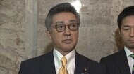 国会で「わたしの新曲が出てます」 中条きよし議員“宣伝になると知らず”釈明会見