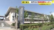 福岡国際センターと福岡サンパレス　移転も含めた建て替えの方針　移転ならウォーターフロントエリア内に　大相撲九州場所「毎年開催できるように」