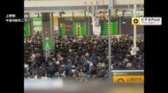 停電でJR山手線と京浜東北線が運転見合わせ　約67万人に影響