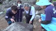 ユニークな地形・地質遺産持つ「五島列島ジオパーク」 再認定に向け現地調査 教育活動の進捗もポイントに