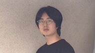 「俺に貢ぎなよ」交際相手の当時16歳少女にわいせつな動画を撮影させ販売させた疑い　23歳の男を逮捕