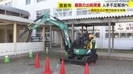 高校の中庭に重機が…建設業の出前授業　高校生らが専門技術を体験　25年間で3割減…慢性化する人手不足解消へ　福岡