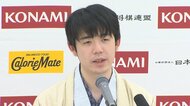 12時間の激闘の末…藤井聡太棋王が3連覇＆タイトル戦100勝！新潟での勝負飯は“ノドグロの茶漬け御前”