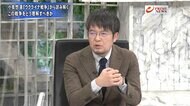 『高橋杉雄×小泉悠対論　ウクライナ情勢を分析　両者最新本に見…