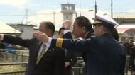 葉梨康弘北方対策担当大臣が納沙布岬から北方領土を初視察…元島民らは墓参再開を要望＜北海道根室市＞