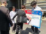 【京都府】 4月5日(日)は京都府知事選挙の投票日！ 「京都の新入生は投票に行く？行かない？」立命館大学・龍谷大学等の入学式で意識調査を実施しました。結果は驚きの