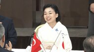 三笠宮家の彬子さま「胸が熱くなりました」　40年前に祖父が使った鍬に感激　日本・トルコ協会創立100周年