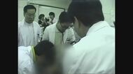 「助からない命は諦めないと…」 災害医療を大きく変えた阪神・淡路大震災 命を守るため“究極の選択”も 最前線の記録映像が語る“教訓”