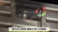 【続報】岡山市中心部のマンションで火事　男性１人死亡　警察が身元確認中【岡山】