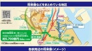 大田区の“悲願”「蒲蒲線」が構想40年を経て整備へ 区への経済波及効果は10年間で約5700億円の試算 蒲田駅周辺で新たな街作りも