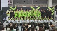 【レバンガ北海道】新チームをファンにお披露目！ユニホームも刷新＿島谷怜選手「昨季果たせなかったCS出場そしてその先の優勝を」新シーズン開幕戦は9月26日・27日北海きたえーるで開催〈北海道札幌市〉