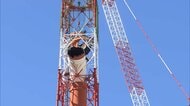 熊本地震で9人死亡の日本製紙八代工場で壊れた煙突の撤去始まる　工場は損傷激しく操業復旧の見通し立たず