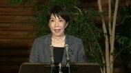 高市総理「円の過小評価は問題」とトランプ大統領に伝えたと明かす　日米首脳会談巡り言及