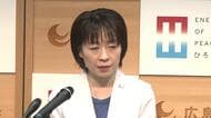 副首都指定目指す　横田広島県知事「広島市とは意見交換を始めている」　関係自治体と調整を開始