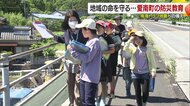 地域の命を守る「防災マップ」子どもたちが地域と繋がりながら学ぶ愛南町の防災教育　南海トラフ地震へ備え【愛媛発】