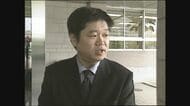 遺産管理を任せた弁護士が遺産横領 被害女性が訴えた裁判始まる 弁護士は別の横領事件でも起訴 