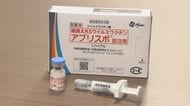 夏場にも感染増える「RSウイルス」 赤ちゃんの重症化防ぐ“母子免疫ワクチン” 負担軽減が今後の課題【福岡発】