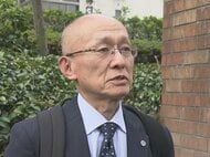27年前に名古屋で起きた主婦殺害事件 被害者の夫らが殺人罪で起訴された69歳の女に対して損害賠償求める訴え起こす