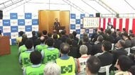 脱炭素へ　日本製鉄が「高炉」→「電炉」転換に着工　2030年度にCO2排出量30％削減目指す　福岡・北九州市