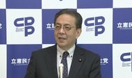 立憲・水岡代表「党として自粛に区切り付けた」　執行役員の政治資金パーティー自粛を解除「政治とカネ追及するが、パーティー全てダメには区切り」