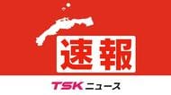 【速報】「子供が溺れている」との通報　松江市東出雲町で水難事故　10代の男子か　消防が救急出動