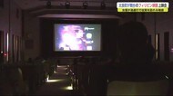 人気低迷の女優が逃避行の旅で恋に‥佐賀県舞台のフィリピン映画【佐賀県太良町】
