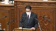 ワクチン3回目は? コロナ対策説明 岸田首相 施政方針演説