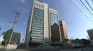 キーワードで注意喚起 特殊詐欺 前年同時期より減少<岩手県>