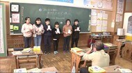 どんな大人になっている?10年後の自分に年賀状 秋田・男鹿市