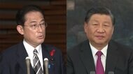 日中首脳が電話会談 「両国間の懸案を率直に提起」