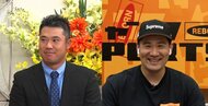 緊張したときは?打たれたときは?松山英樹・田中将大に子どもたちが質問攻め