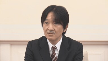 眞子さまの結婚認めるも、「結婚と婚約は違う」…秋篠宮さまの真意とは?