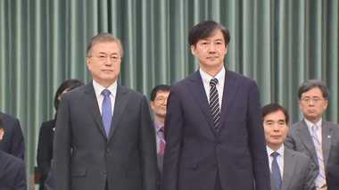 文大統領 疑惑の“たまねぎ男”チョ・グク氏を法相に「強行」任命 韓国世論は真っ二つ…