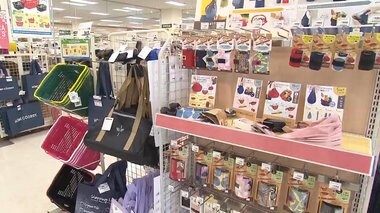 “レジ袋有料化” 資源を無駄使いしないライフスタイルへ…「マイバック」ならぬ「マイバスケット」も人気!