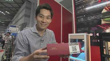 テイクアウト アイデア商品が続々! 軽減税率に商機を見い出す外食産業