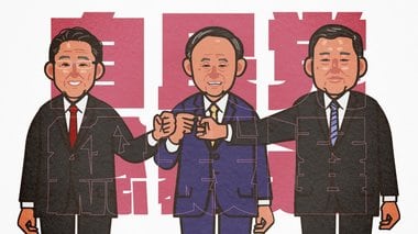 安藤優子さんとケンカした 4000円払って党員投票をする事がなぜ民主主義なのか
