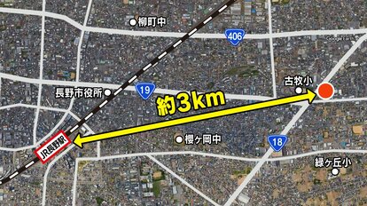 事件現場と容疑者の自宅の位置