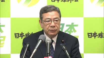 所属議員の“親露派”会合への関与を受け維新・中司幹事長「厳重注意した」「運用規則の徹底を図る」