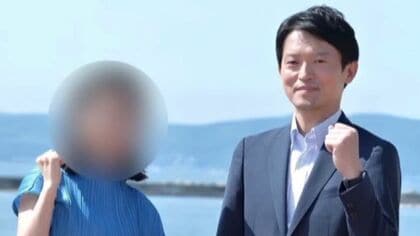 斎藤知事　去年の知事選巡り「利害誘導」疑いでもPR会社社長とともに刑事告発　「選挙について適法に対応した認識に変わりない」と定例会見で答える