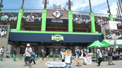 【F2軍本拠地移転へ】「財産だと思うんで寂しい」開業から28年―ファンと紡いだ絆「鎌スタ」愛称で親しまれた現本拠地「鎌ケ谷」の揺れる思いー北海道では自治体の「誘致合戦」が激化