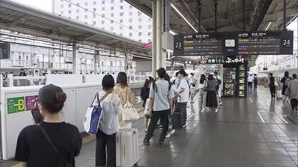 ＪＲ岡山駅　Ｕターンラッシュピーク　新幹線ほぼ満席