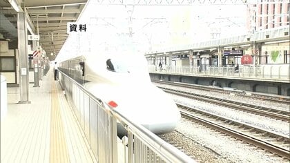 山陽新幹線が全線で運転再開も東海道新幹線を含む広い範囲で列車に遅れ　山陰地方で発生した地震の影響