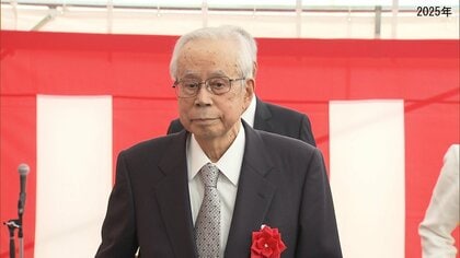 【訃報】福田康夫元総理（90）が死去　森・小泉内閣で官房長官　憲政史上初の親子2代で総理大臣に就任