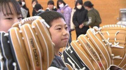 【全文】「次の世代に夢を与え、勇気づけるためのシンボルとなることを望んでいます」大谷選手がグラブとともに送った手紙