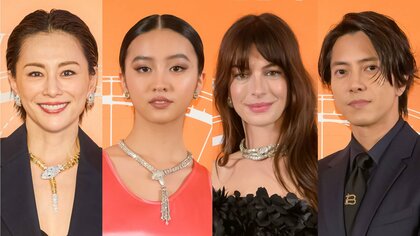 11年ぶり来日のアン・ハサウェイ 超ミニで美脚を披露　Kōki,・米倉涼子・山下智久らも豪華な装いで「ブルガリホテル」に集結